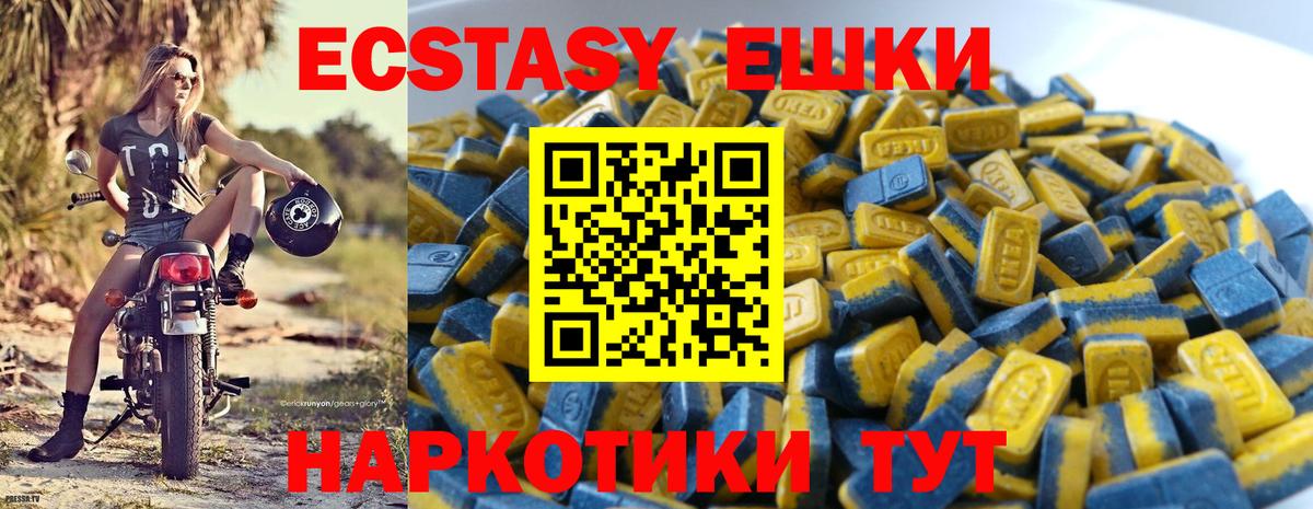 A PVP СК кристаллы  Вход с VPN  Cocaine  Марихуана  Мефедрон   Кандалакша  МАРИХУАНА  ГАШ  Гашиш 