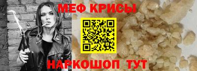 марихуана Конаково