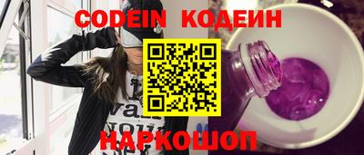 ГАЛЛЮЦИНОГЕННЫЕ ГРИБЫ Коммунар