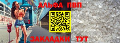 марихуана Конаково