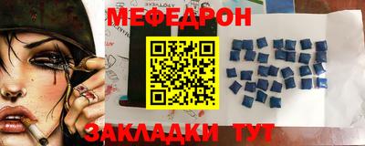 марихуана Конаково