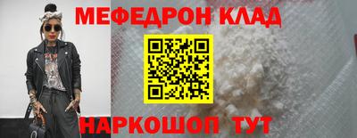 марихуана Конаково
