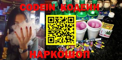 ГАЛЛЮЦИНОГЕННЫЕ ГРИБЫ Коммунар