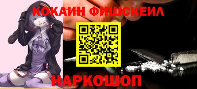 марихуана Конаково