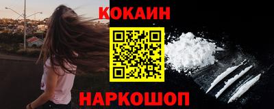 марихуана Конаково