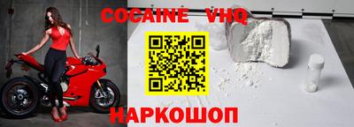 ГАЛЛЮЦИНОГЕННЫЕ ГРИБЫ Коммунар