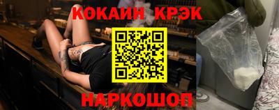ГАЛЛЮЦИНОГЕННЫЕ ГРИБЫ Коммунар