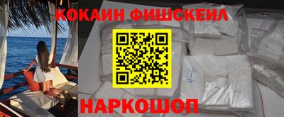марихуана Конаково
