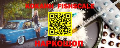 марихуана Конаково