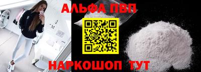 ГАЛЛЮЦИНОГЕННЫЕ ГРИБЫ Коммунар