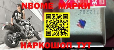 ГАЛЛЮЦИНОГЕННЫЕ ГРИБЫ Коммунар