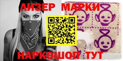 ГАЛЛЮЦИНОГЕННЫЕ ГРИБЫ Коммунар