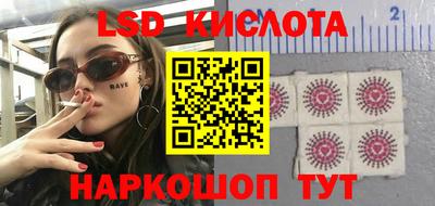 марихуана Конаково
