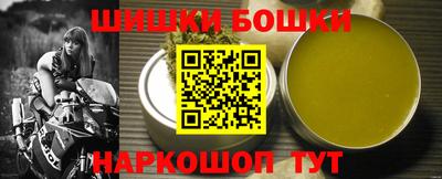 ГАЛЛЮЦИНОГЕННЫЕ ГРИБЫ Коммунар