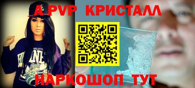 ГАЛЛЮЦИНОГЕННЫЕ ГРИБЫ Коммунар