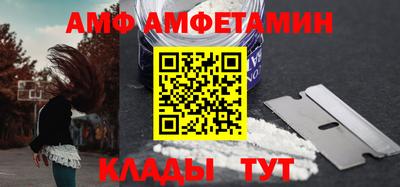 марихуана Конаково