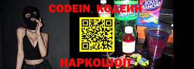 ГАЛЛЮЦИНОГЕННЫЕ ГРИБЫ Коммунар