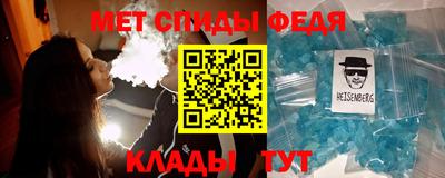 марихуана Конаково