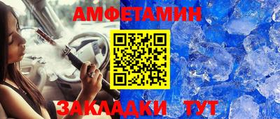 ГАЛЛЮЦИНОГЕННЫЕ ГРИБЫ Коммунар