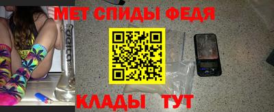 ГАЛЛЮЦИНОГЕННЫЕ ГРИБЫ Коммунар