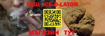 ГАЛЛЮЦИНОГЕННЫЕ ГРИБЫ Коммунар