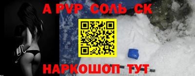 ГАЛЛЮЦИНОГЕННЫЕ ГРИБЫ Коммунар