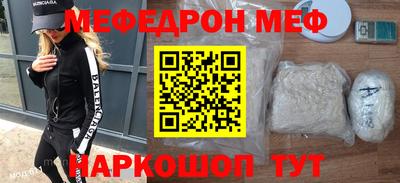 ГАЛЛЮЦИНОГЕННЫЕ ГРИБЫ Коммунар