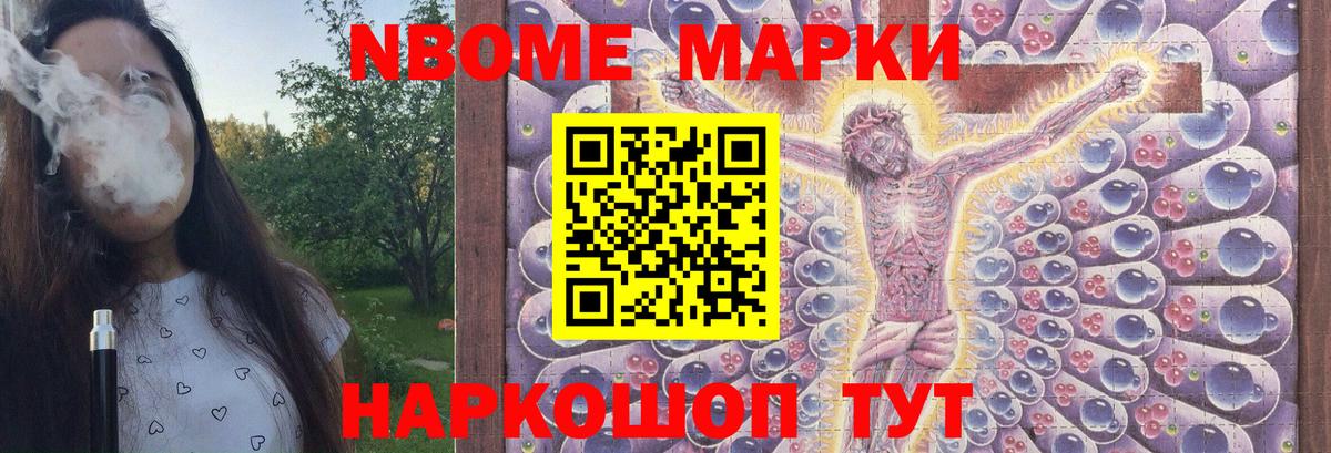 LSD-25 экстази кислота  ЛСД экстази ecstasy  Вход с VPN  ЛСД экстази  Кандалакша 